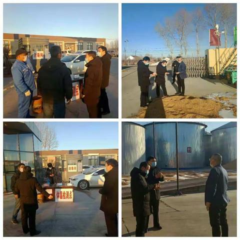 旗发改委联合旗疾控中心深入粮食收购复工企业检查指导