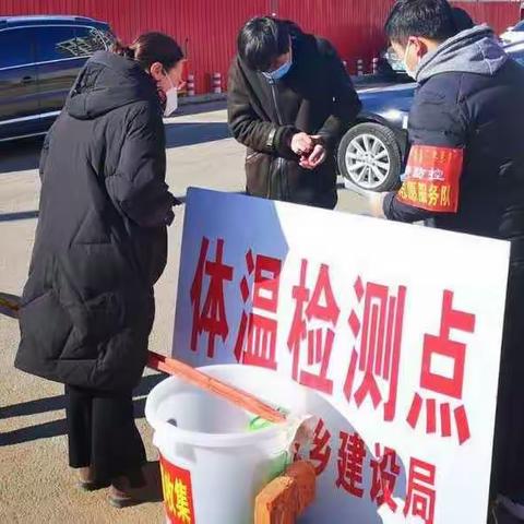 旗发改委发挥党建统领优势 筑牢防控疫情的“红色堤坝”