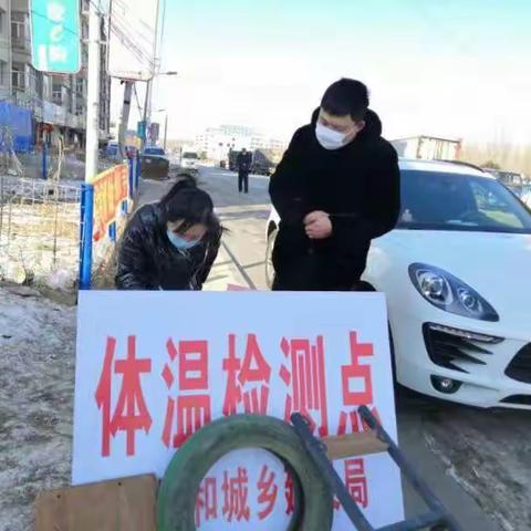 防控疫情  发改干部勇担当