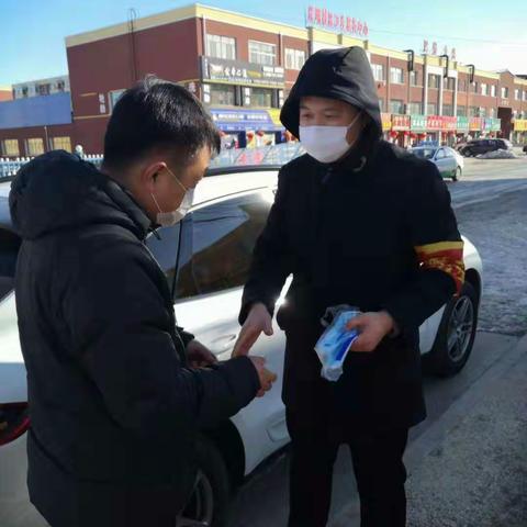 坚决打赢新型冠状病毒感染肺炎疫情防控阻击战——扎赉特旗发改委全体干部在行动
