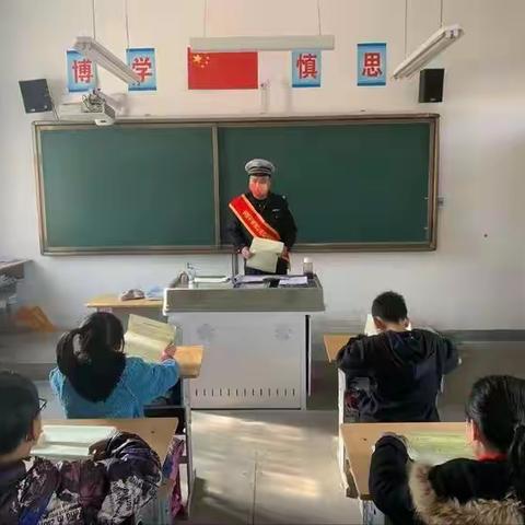 【宝鸡高交大队】高交大队走进学校开展交通安全宣传活动