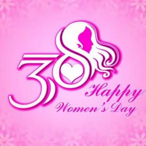 中一班三八妇女节活动❤️