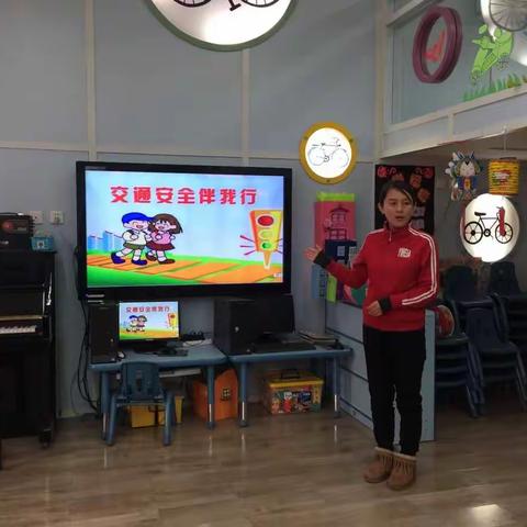 中一班 交通安全伴我行🚗