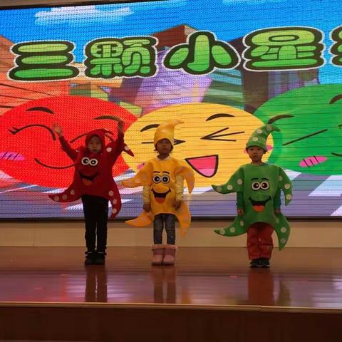 中一班新年系列活动之第四天～故事表演会