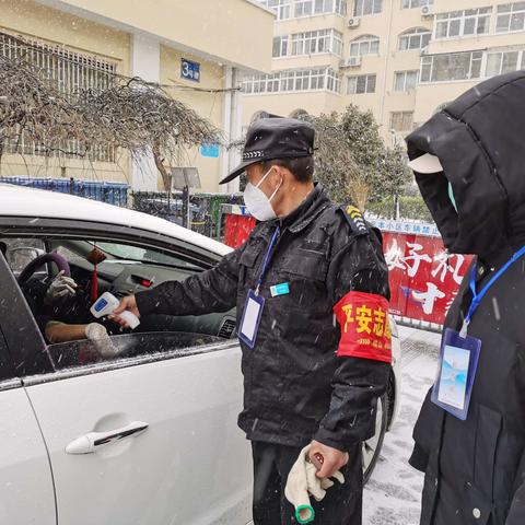 雪中执勤，温暖你我这座城！