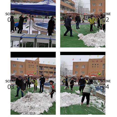 迎接新学期，快乐大扫除