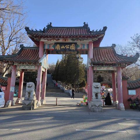 学雷锋  树新风  争做新时代好少年-文小6.1班在行动