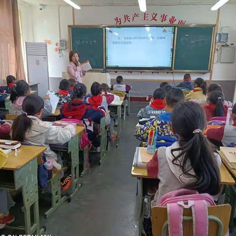 园丁在行动帮扶入课堂—松潘县城关小学语文教学帮扶小组成立