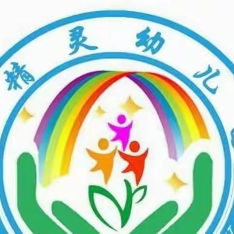 🌸关于春季这些幼儿知识，家长应该知道🌸