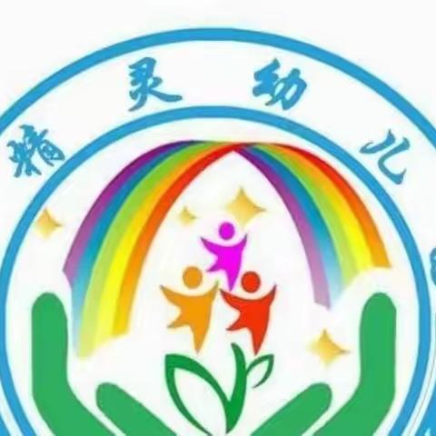 参观小学初体验，幼小衔接促成长