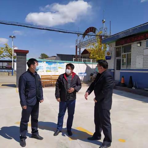 复学在即，领导关怀，情满校园--记团瓢庄乡领导督导东下院寺中学复学工作