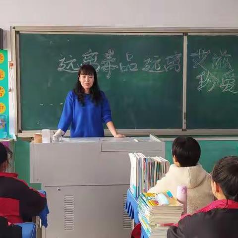 拒绝毒品，拒绝艾滋，珍爱生命——记团瓢庄乡东下院寺中学“禁毒防艾”宣教活动