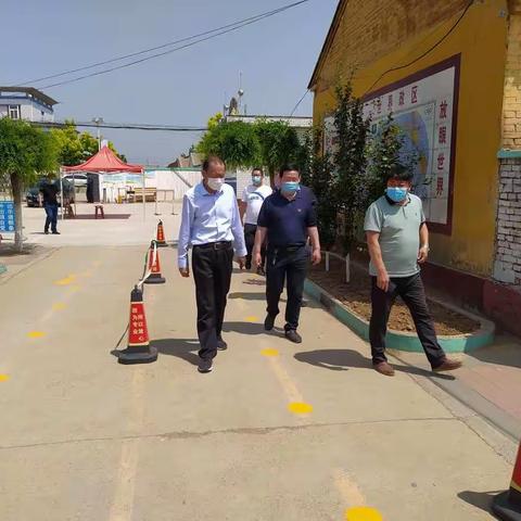 情系教育，领导关怀--李金良副市长一行来团瓢庄乡东下院寺中学检查指导复学工作