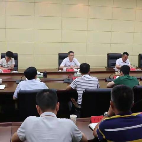 三元区召开创城工作推进会