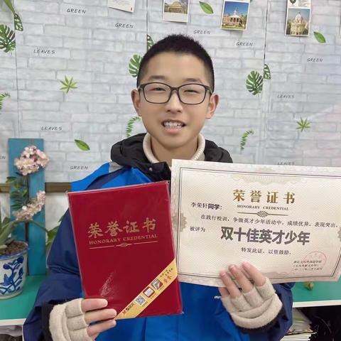 为梦想，不服输，未来可期！