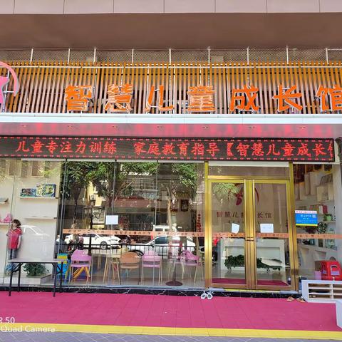 扶贫之路——路漫漫其修远兮│带你走进山的另一边👉🏻👉🏻👉🏻