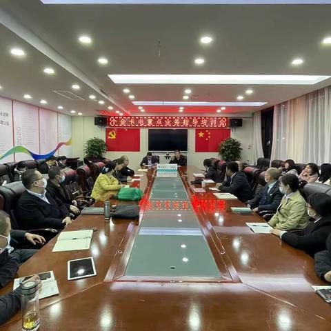 “夯实基础，提升技能”迎宾支行开展业务学习研讨会