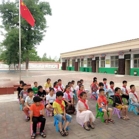 培养好习惯    扣好人生第一粒扣子