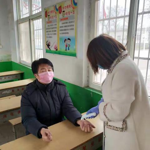 杨庄镇朱庄教学点的美篇