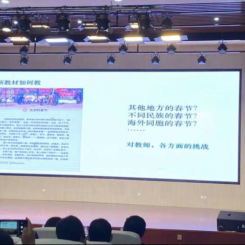 【学习笔记】学会阅读——从大量阅读走向高质量阅读（马剑）