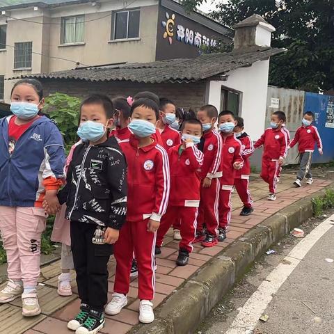 我与小学零距离