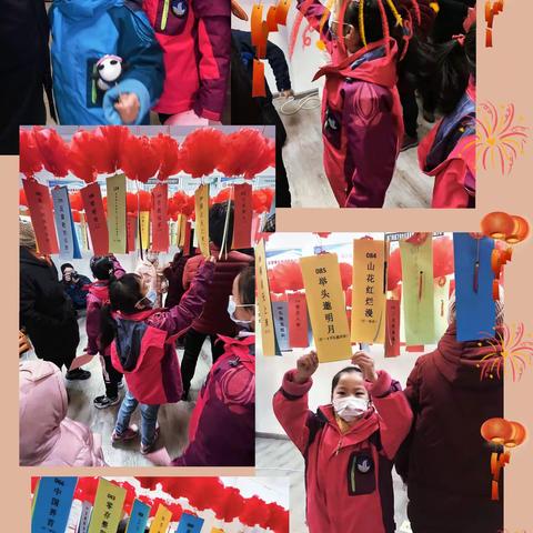 传统文化探访之旅