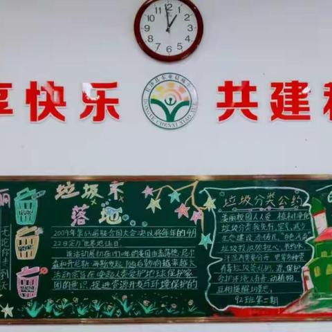 获奖情况