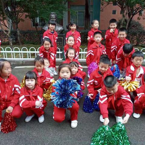 天华小学第一届田径运动会