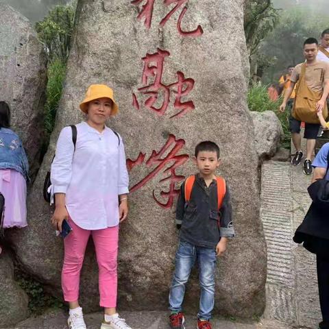 东坪完小287班陶宸熙的快乐暑假