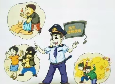 演练不松懈 安全伴我行——金南镇中心幼儿园防恐防暴演练