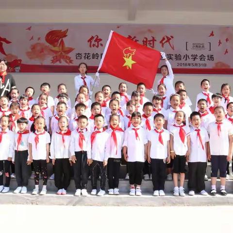 我们的六一儿童节！