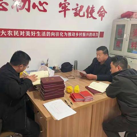 曲村镇开展党建工作督导检查