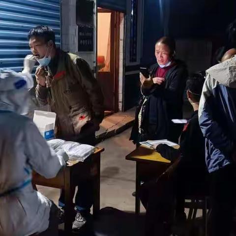 曲村镇开展全员核酸检测