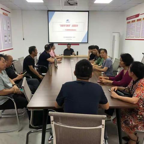 白马洲社区党支部开展6月主题党日活动