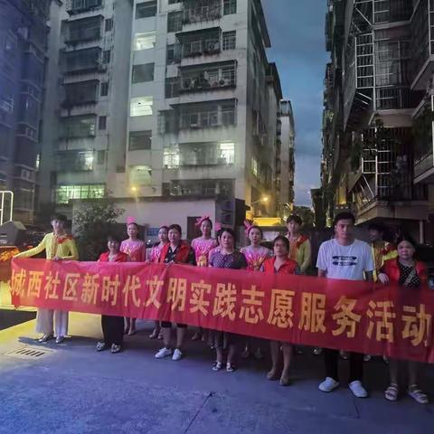 “喜迎二十大  奋进新征程”红色文艺轻骑兵送文化进社区文艺演出