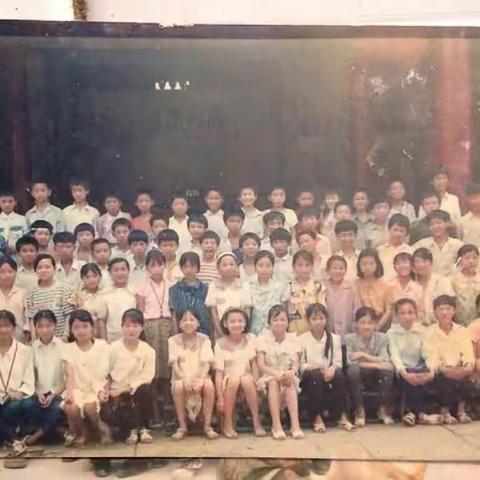 同学情友谊长存