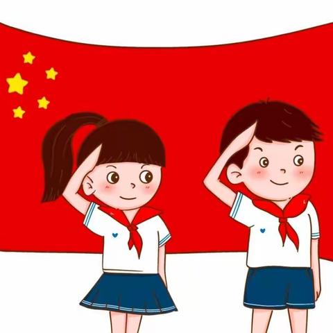 学习二十大，争做好队员—贵德县民族寄校主题团队课