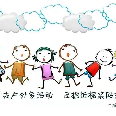 【暑假困惑】孩子们玩手机、不出门、叛逆……眼睛怎么办？