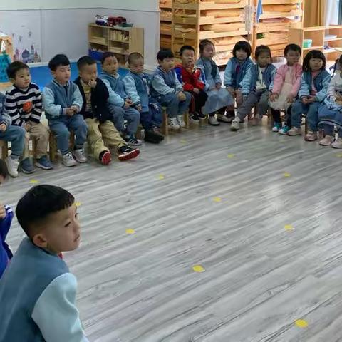 【雅齐幼儿园小一班】安全教育课程——别想欺负我