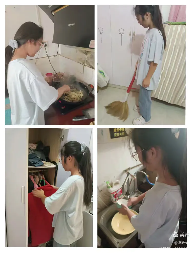 包含九年级劳动能力训练（实践/生活）的词条