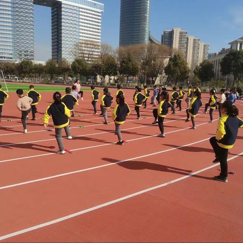 纲要背景下的小学体育课堂改革研讨