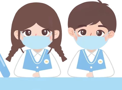 慧相伴，趣成长—昌邑市第二实验小学幼儿园大班居家生活指导(一)