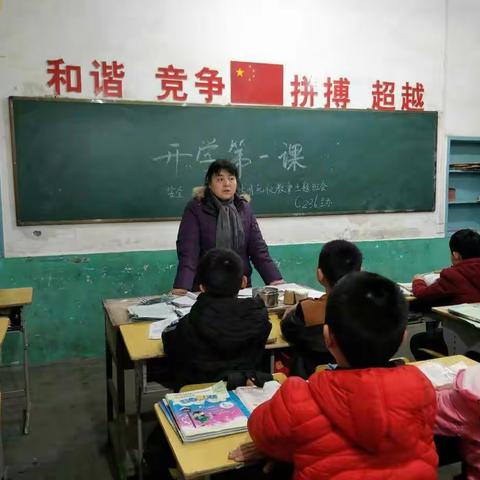 老师是园丁，为祖国山川添秀色；老师如春雨，润育桃李，神州大地尽芳菲。