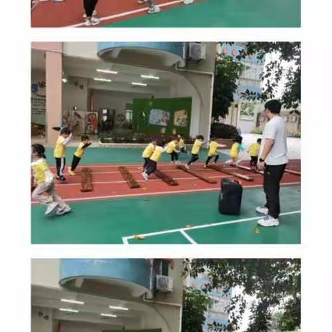 2023.4.13中心幼儿园跟岗学习