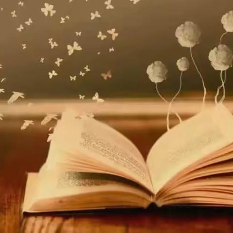 遇见《正面管教》遇见更好的自己——家庭教育荀阿靖名师工作室《正面管教》读书会纪实