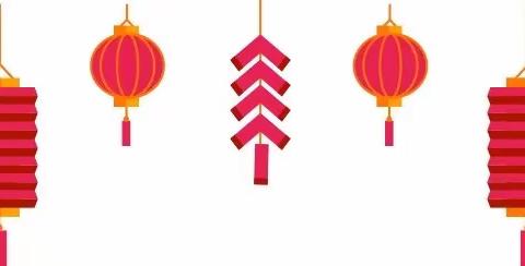 巧手制花灯，喜庆迎新春--记上饶市第十一小学2016级（1）班假期活动纪实