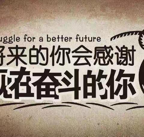 【蓟州区康各庄中学】高一年级组2022级开学初“优范生”颁奖活动