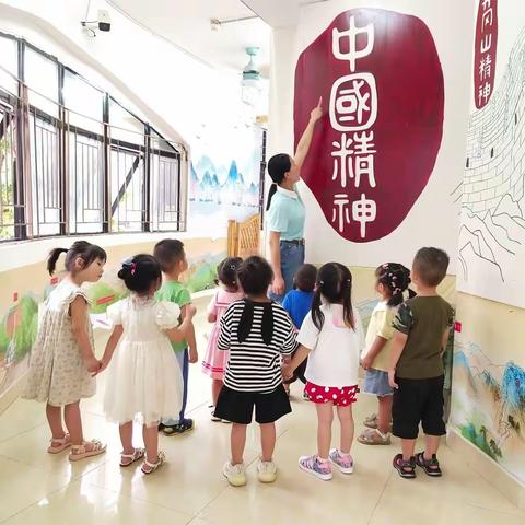 【🍀我们上学啦】