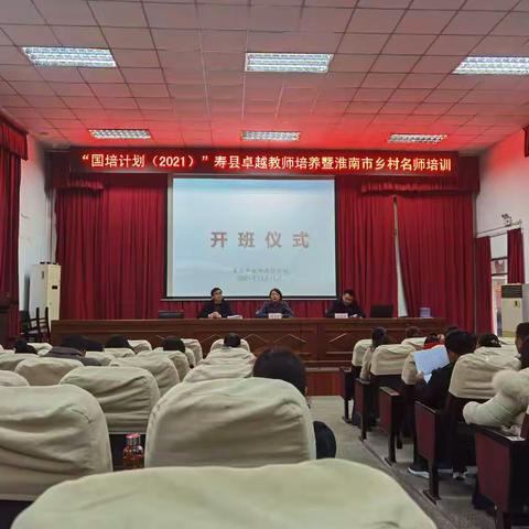 （八组）  学习，在路上