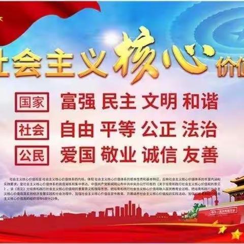 【韩小·线上教学】学海无涯，学习永不止步——唐山市路北区韩城中心小学教师线上教学